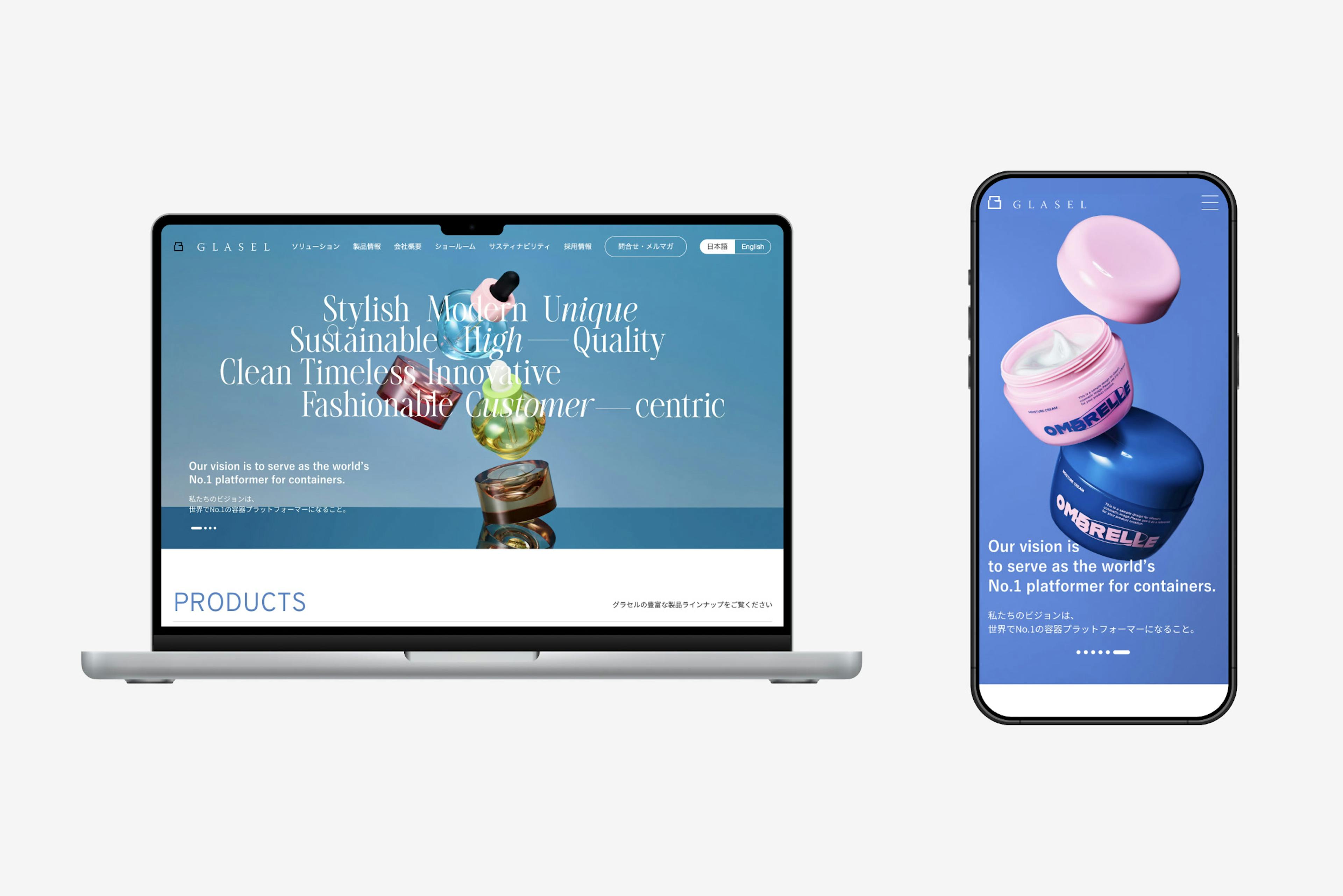 GLASELのWebサイトイメージ / Website image for GLASEL