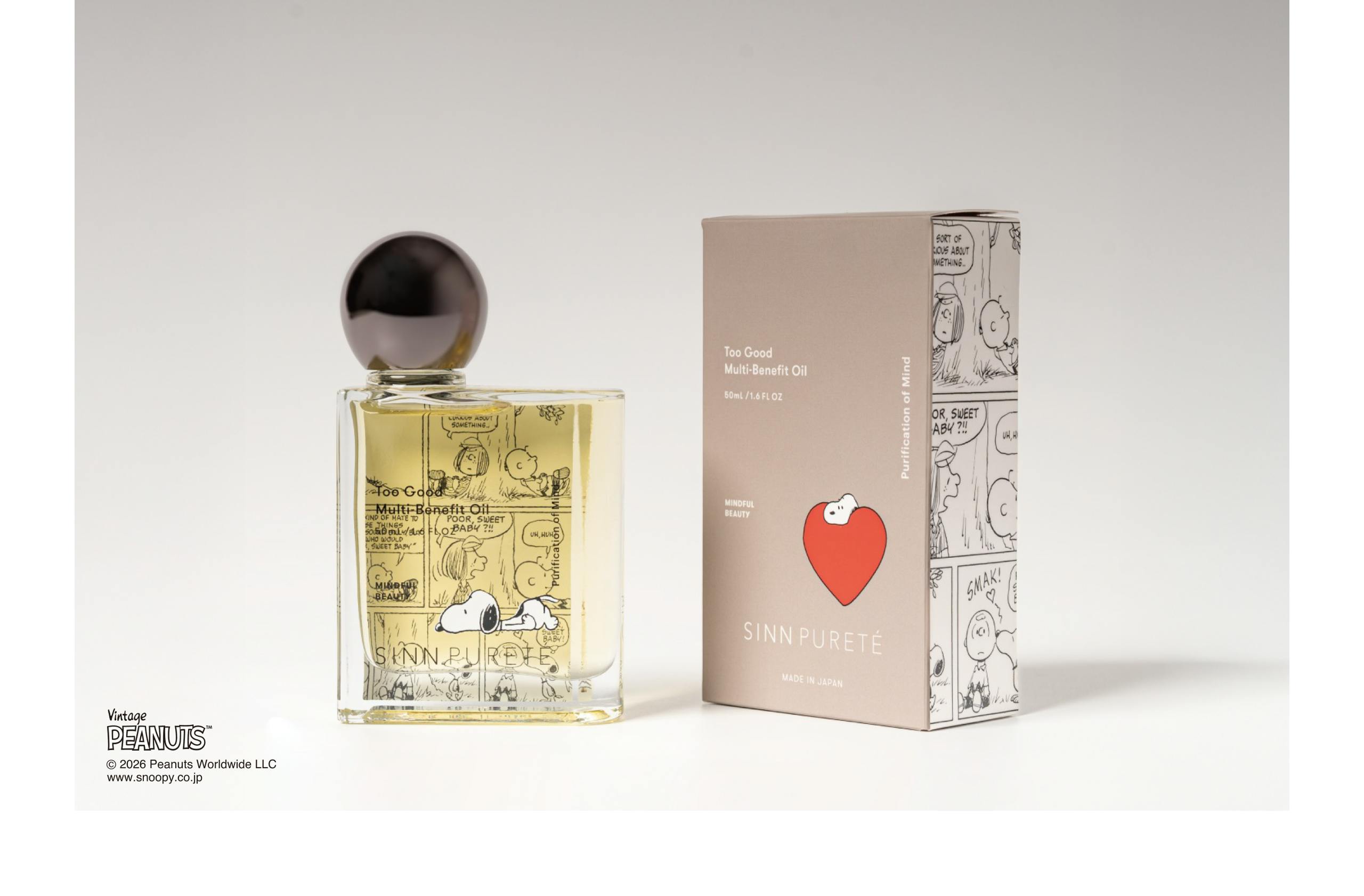 PEANUTS × SINN PURETÉの商品イメージ / Product image for PEANUTS × SINN PURETÉ