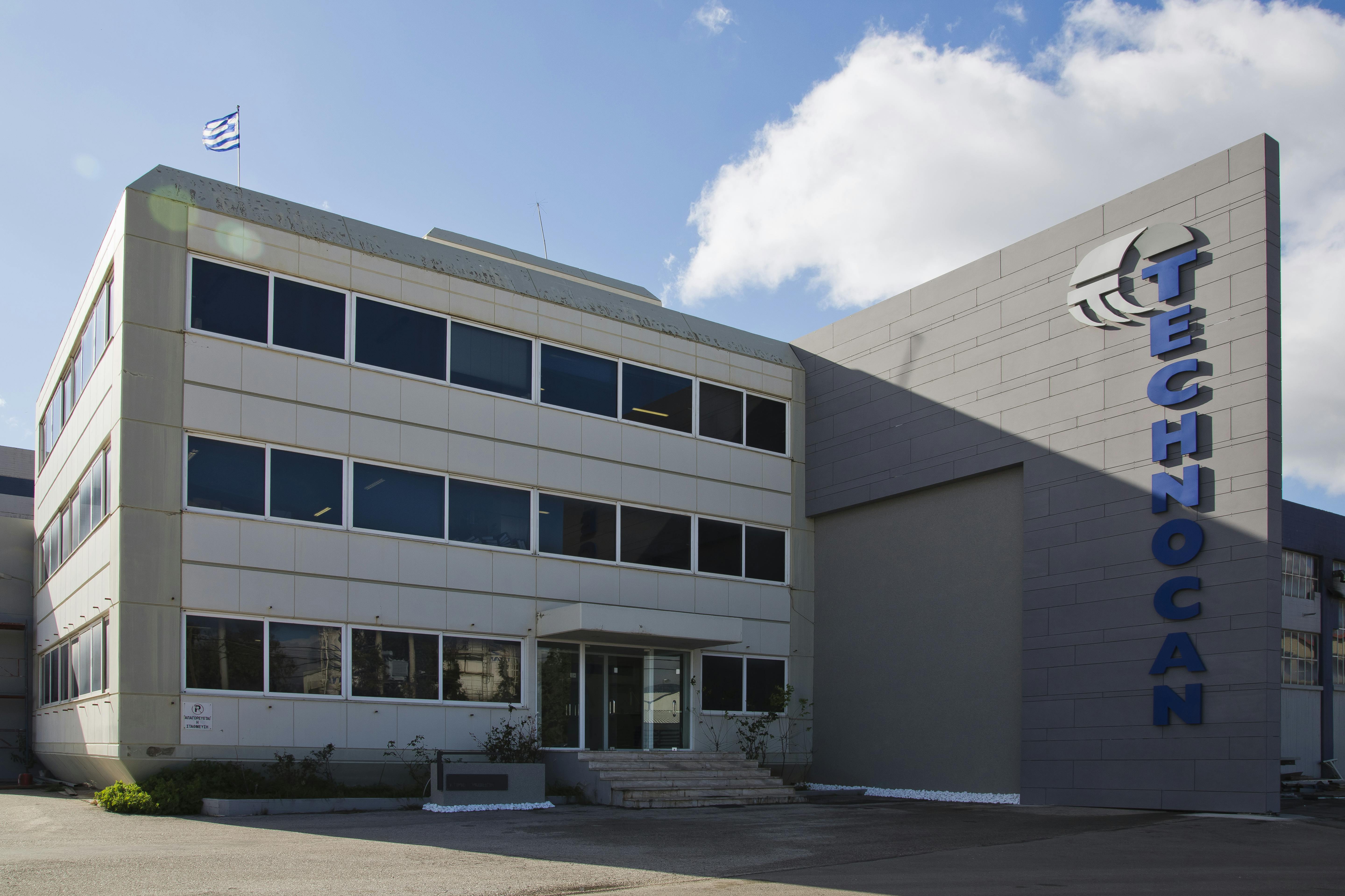 the facade of the factory