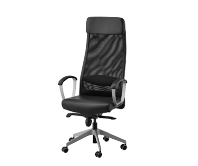 It looks like an office chair, so why is it in this article? That's a question for our next editorial meeting.