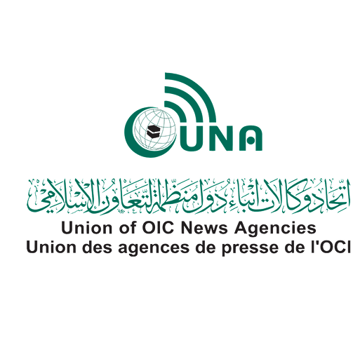 Partner logo