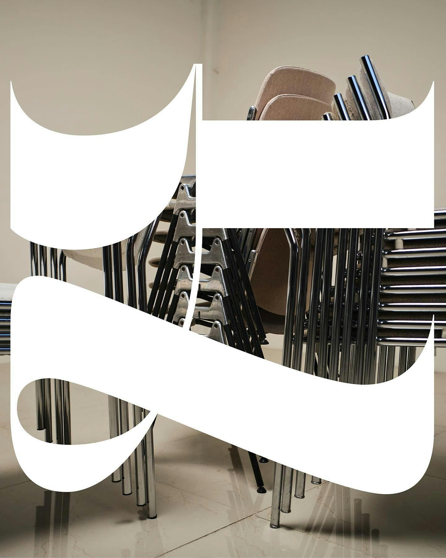 Treaptyque new visual identity