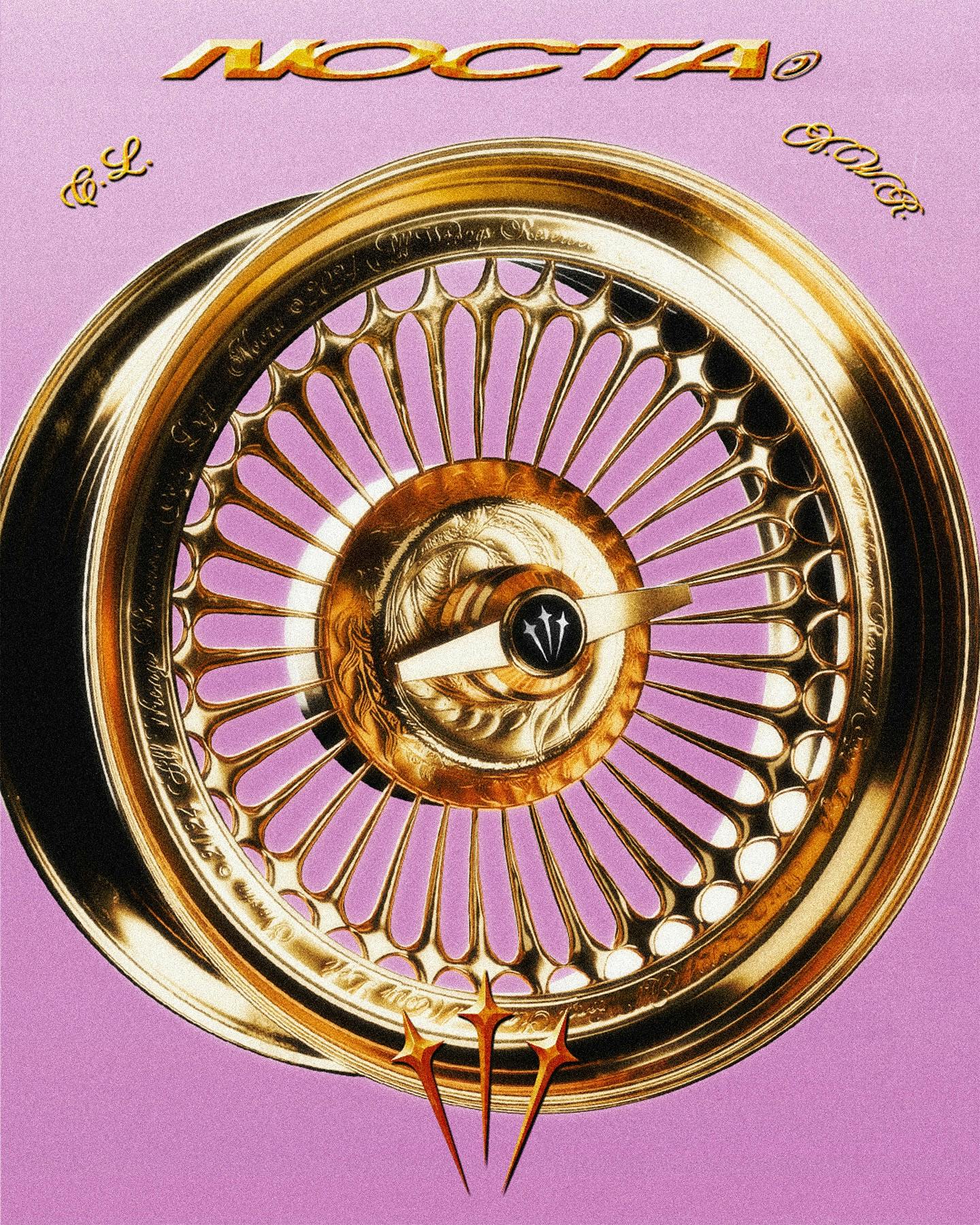 Nike Nocta Big Mama's mini market