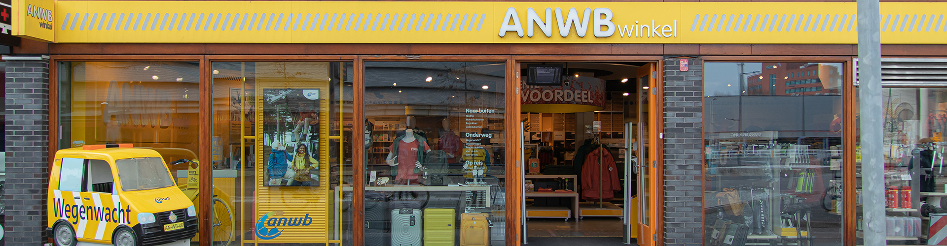 schoenen winkel rotterdam alexandrium