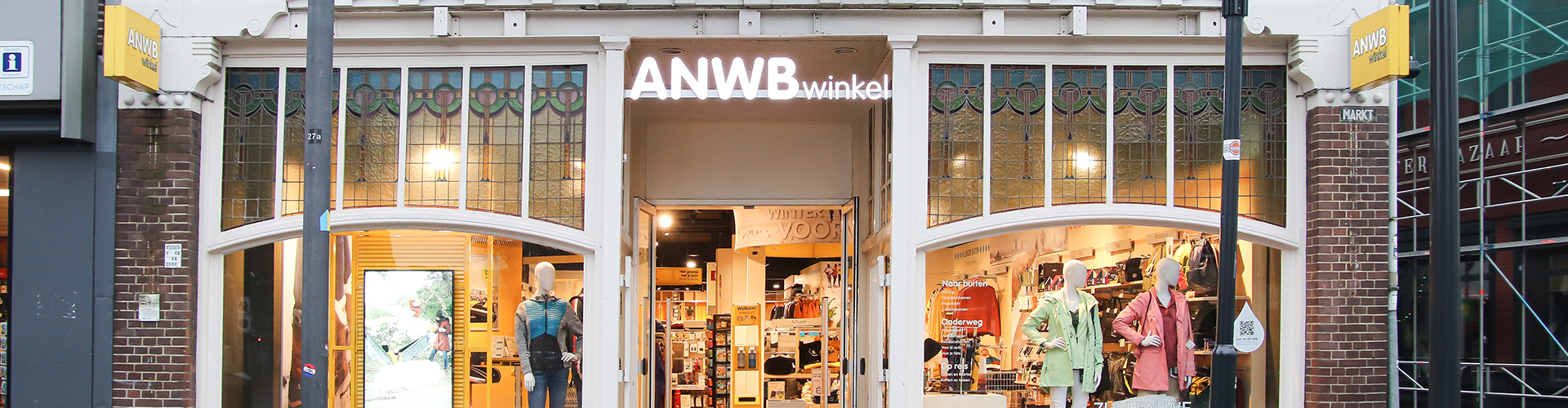 Anwb best sale winkel schoenen