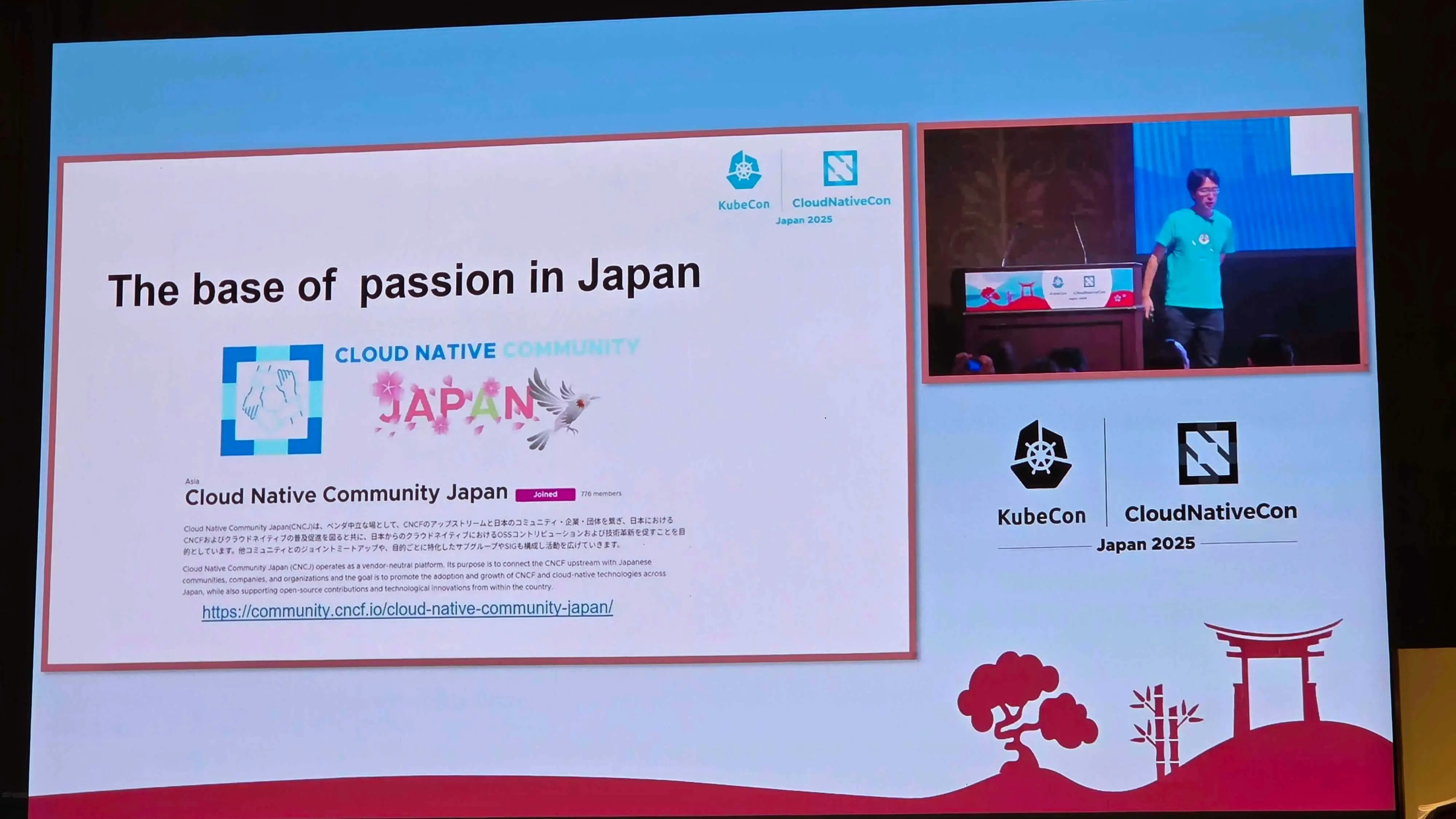 Passion of Japan - KubeCon