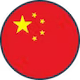 China flag icon