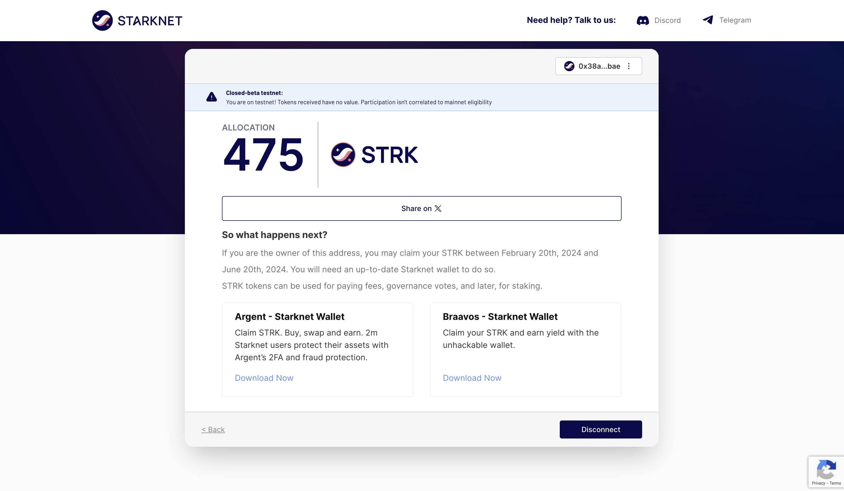 STRK token