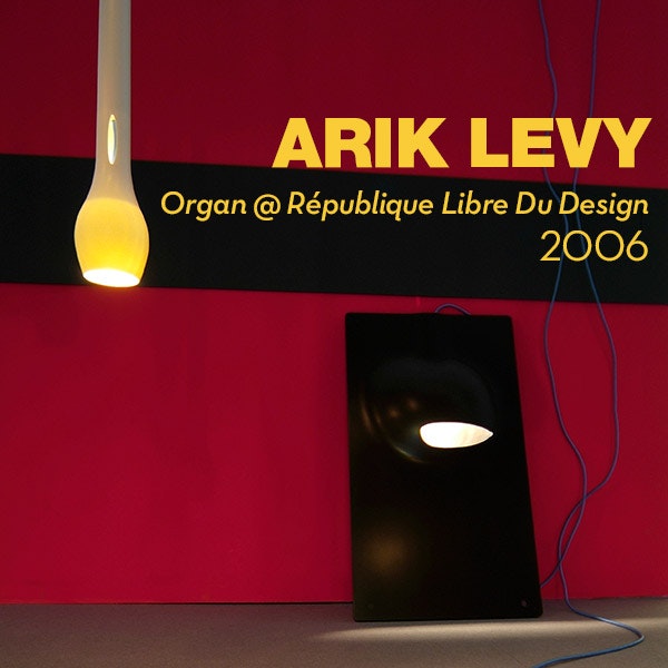 Organ @ République Libre Du Design