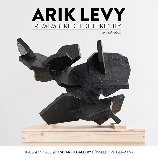 I REMEMBERED IT DIFFERENTLY