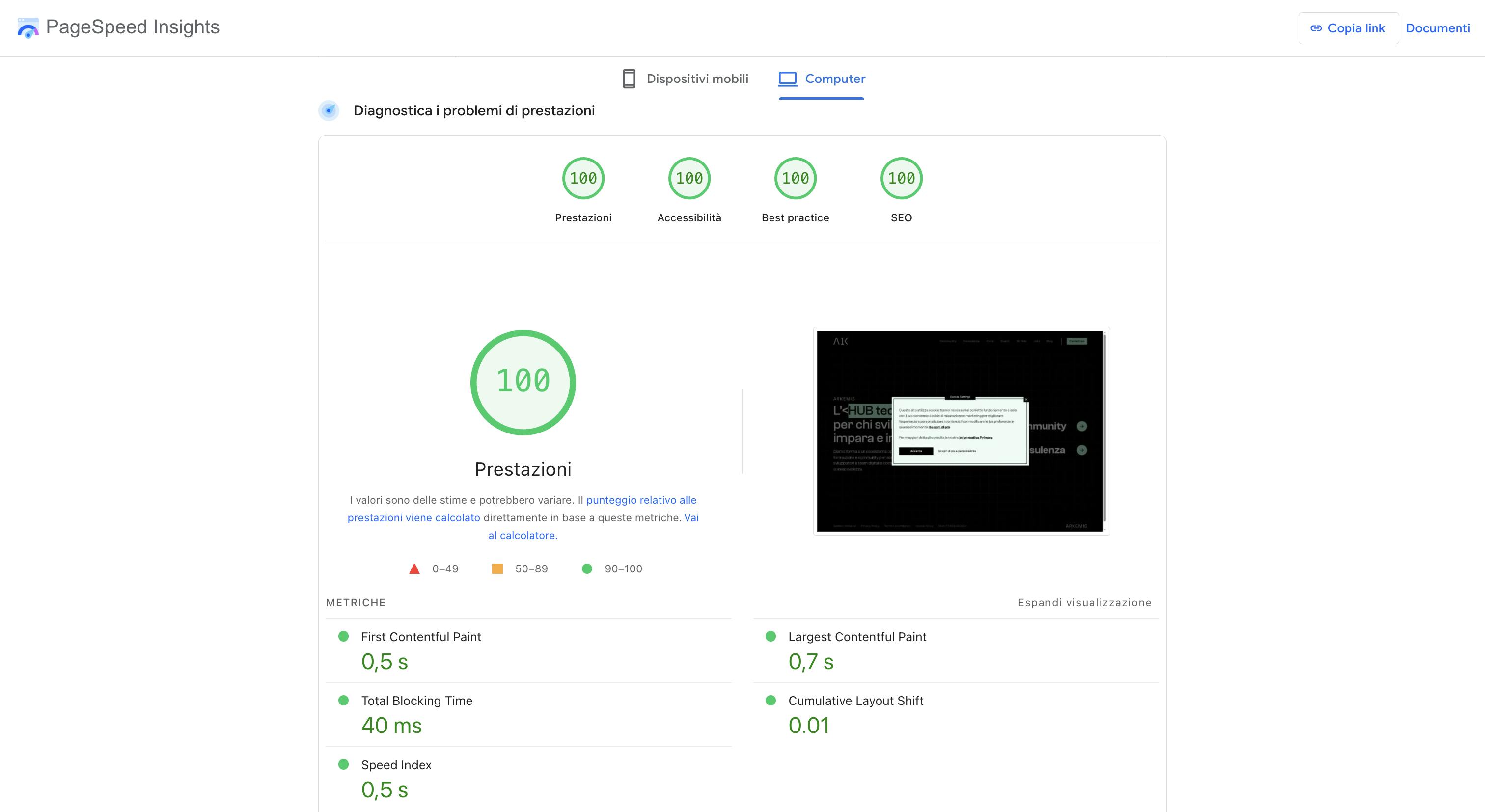 website_arkemis_webvitals
