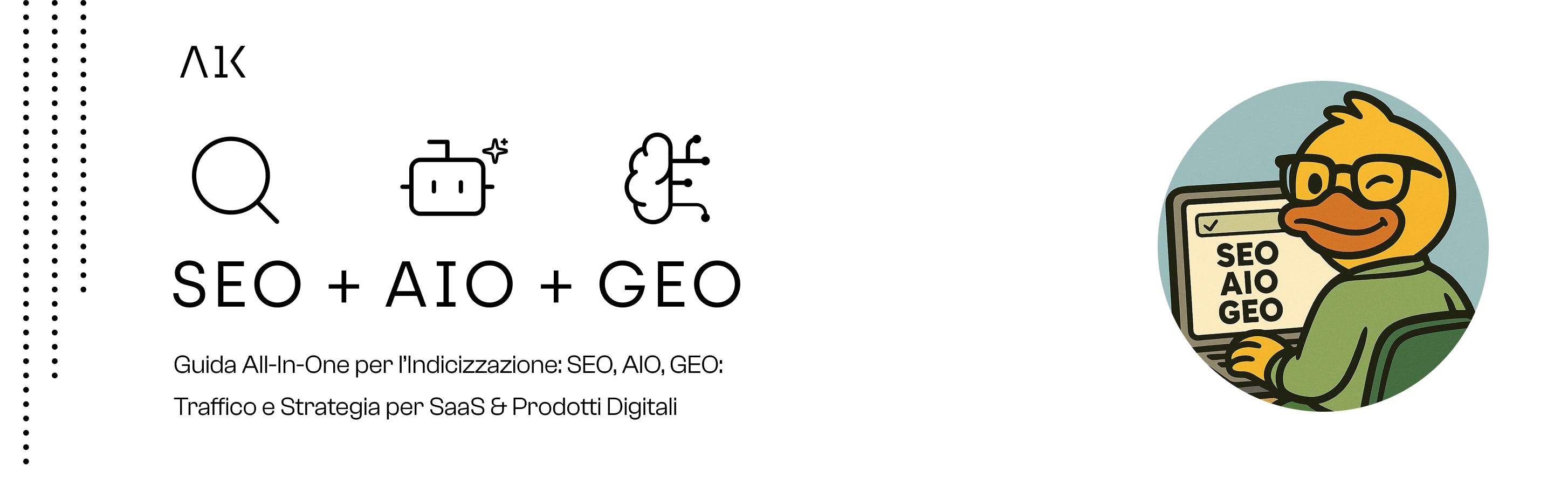 hero_seo_aio_geo