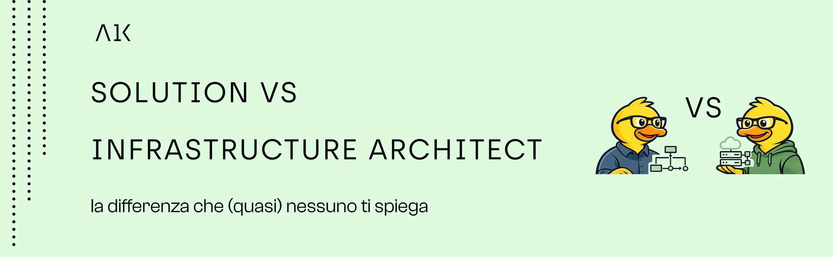 hero_solution_vs_infrastructure_architect