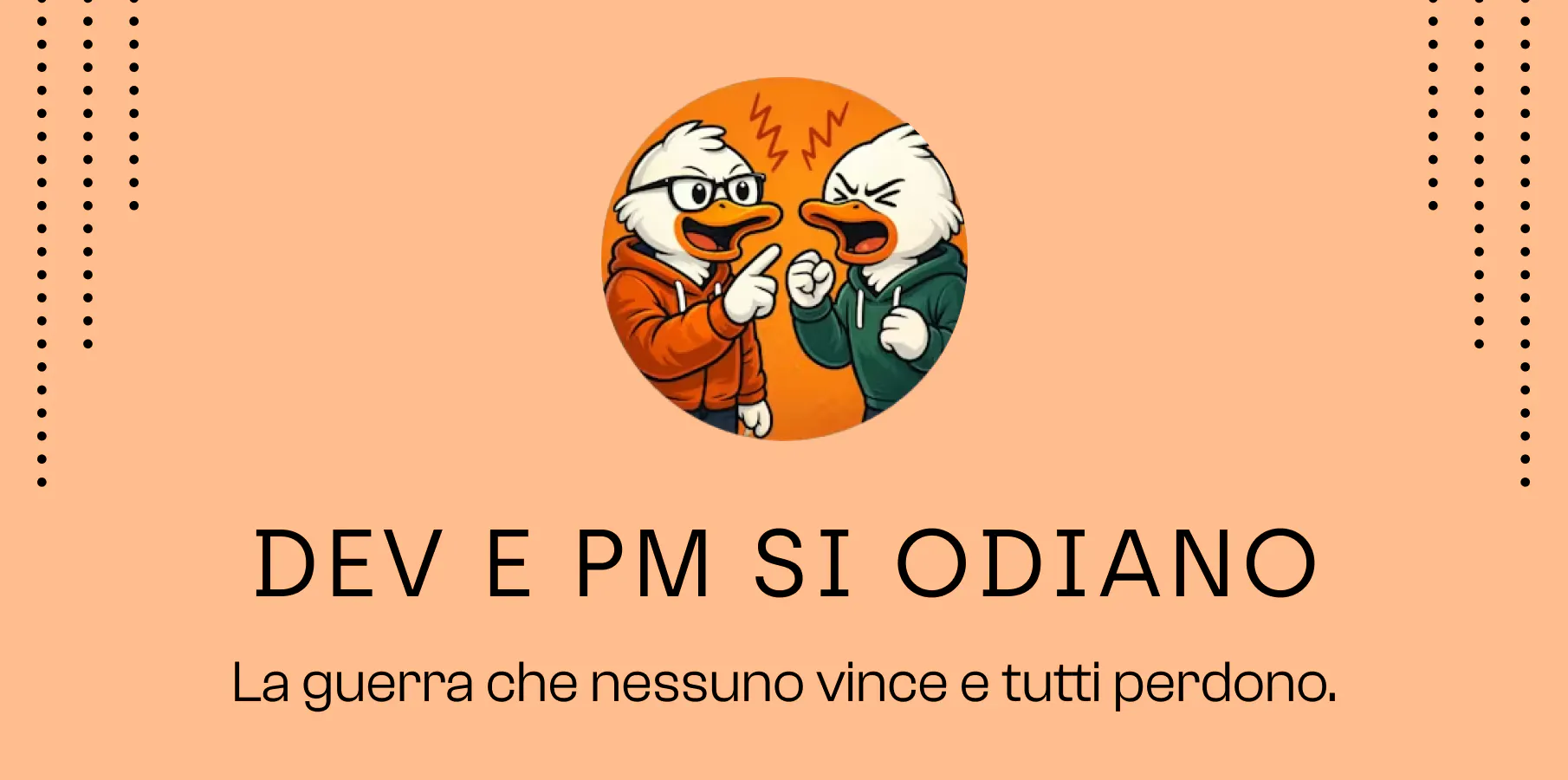 blog_preview_dev_vs_pm