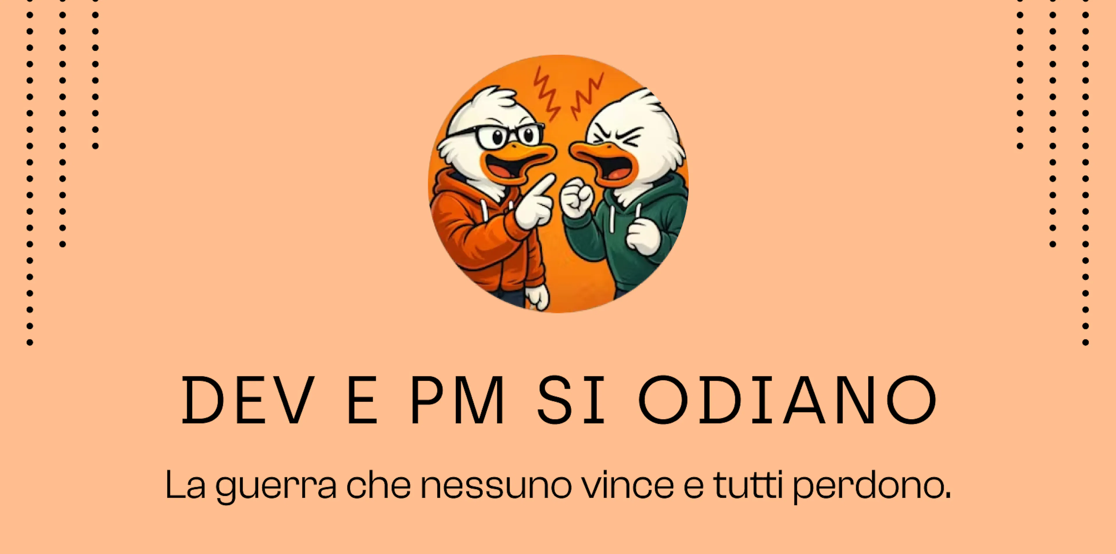 blog_preview_dev_vs_pm