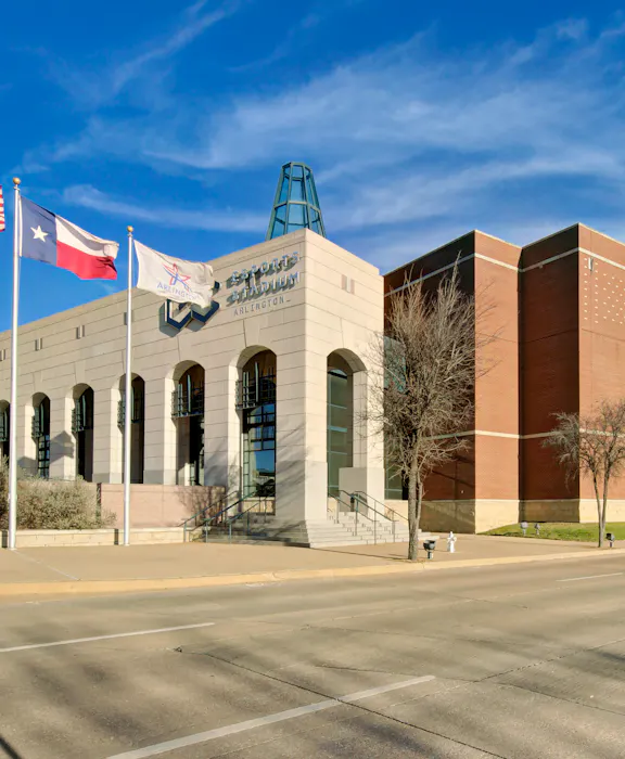 Exterior shot of Esports Stadium