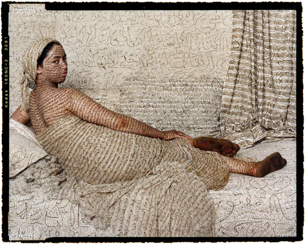 Les Femmes du Moroc: Grande Odalisque 2