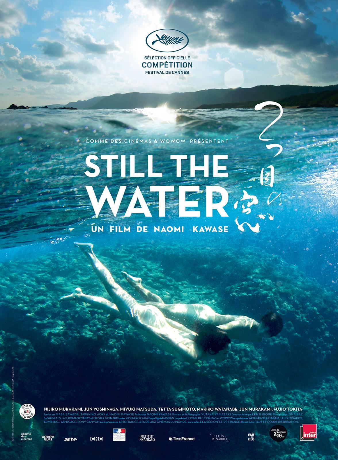 Affiche film Naomi Kawase - Still The Water