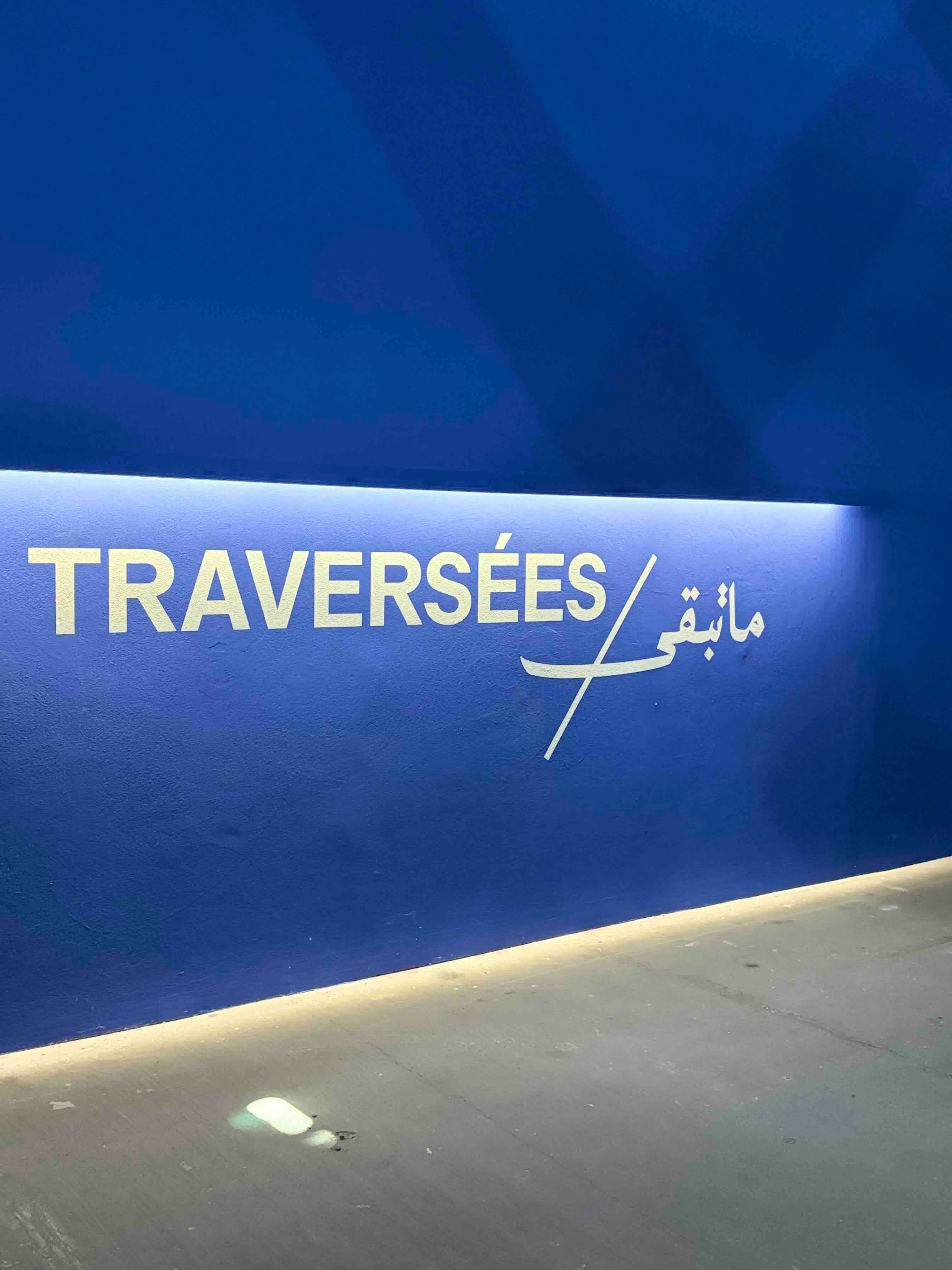 Exposition Traversées
