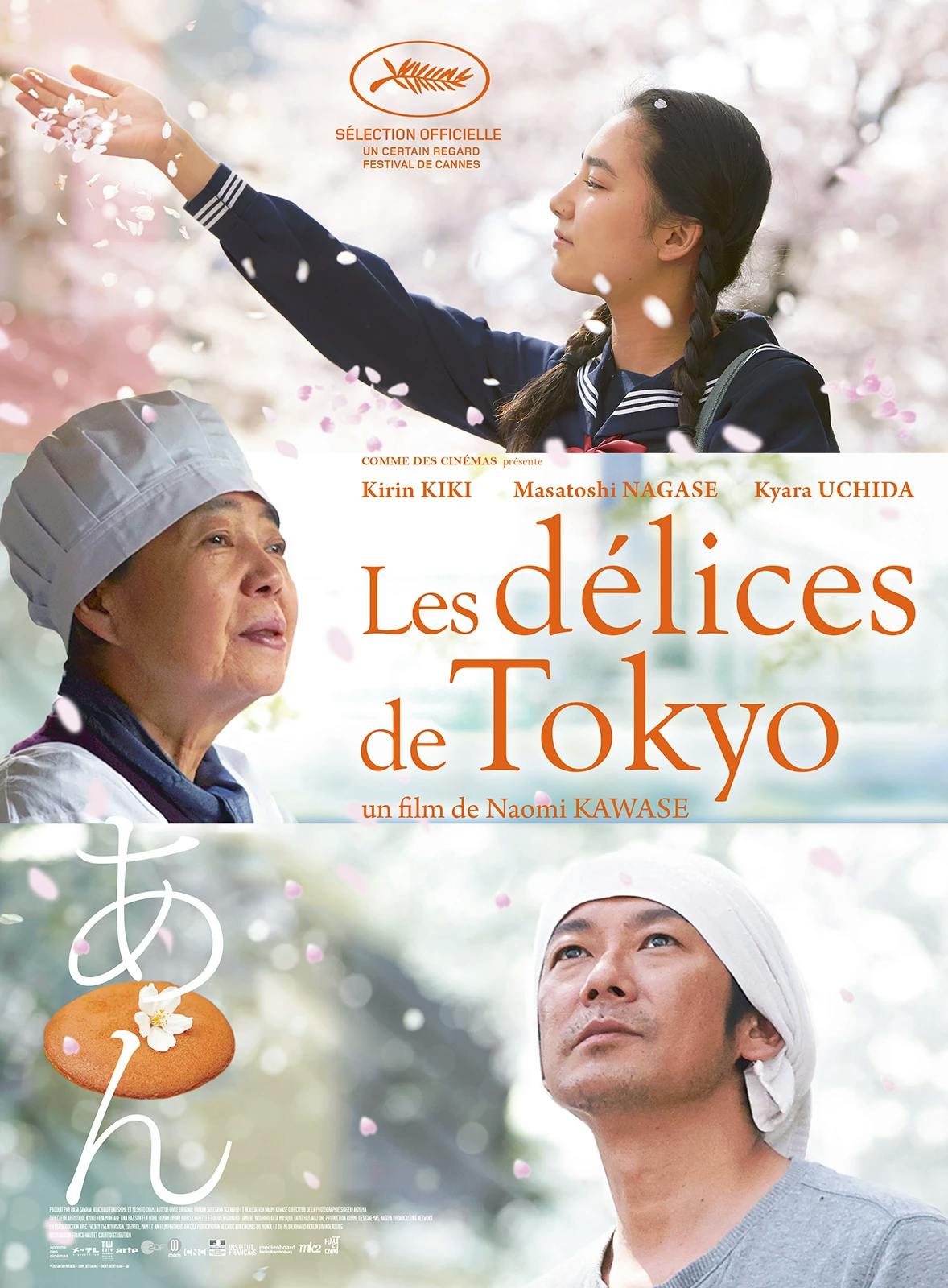 Affiche film Naomi Kawase - Les délices de Tokyo