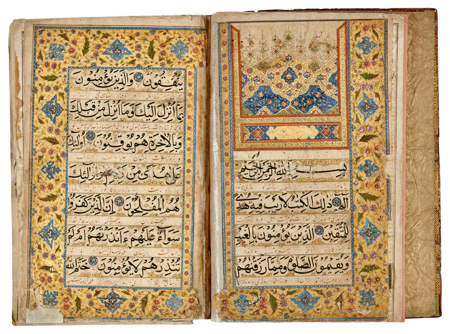 Rare partie de Coran moghol pour la récitation
Inde du Nord ou Deccan, règne d’Aurangzeb (1658-1707)
Estimation : 12 000 – 15 000 € 