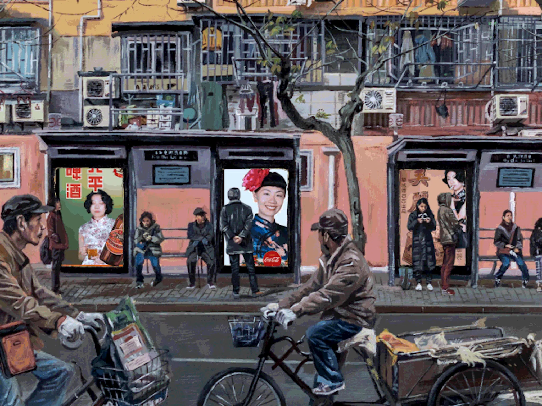 Shiquan Lu Bus Stop