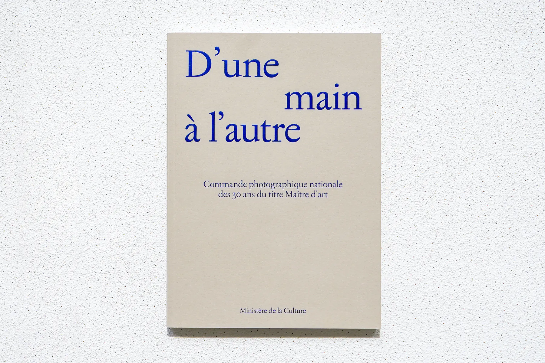 Ministère de la Culture