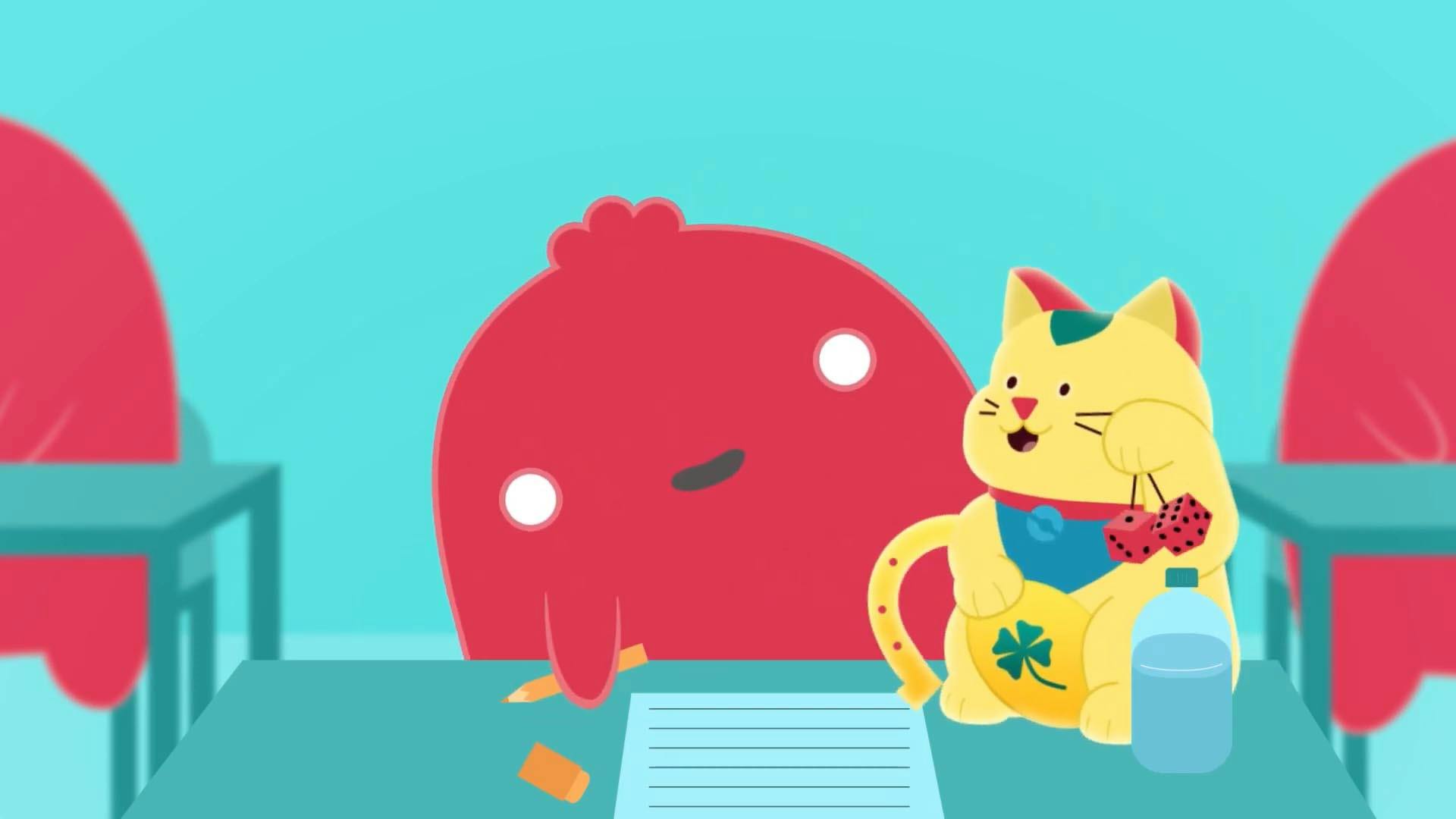 Animations: Preparing for the HSC