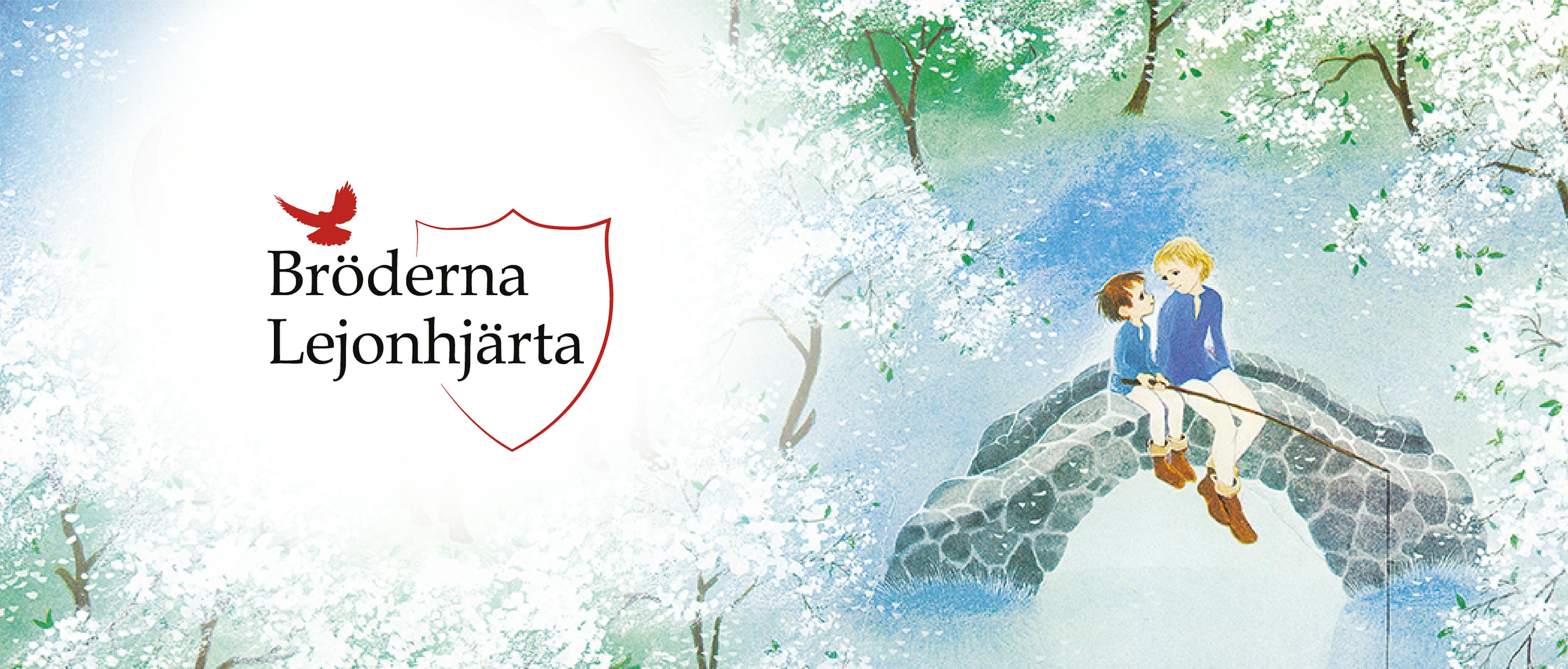 Bröderna Lejonhjärta logo