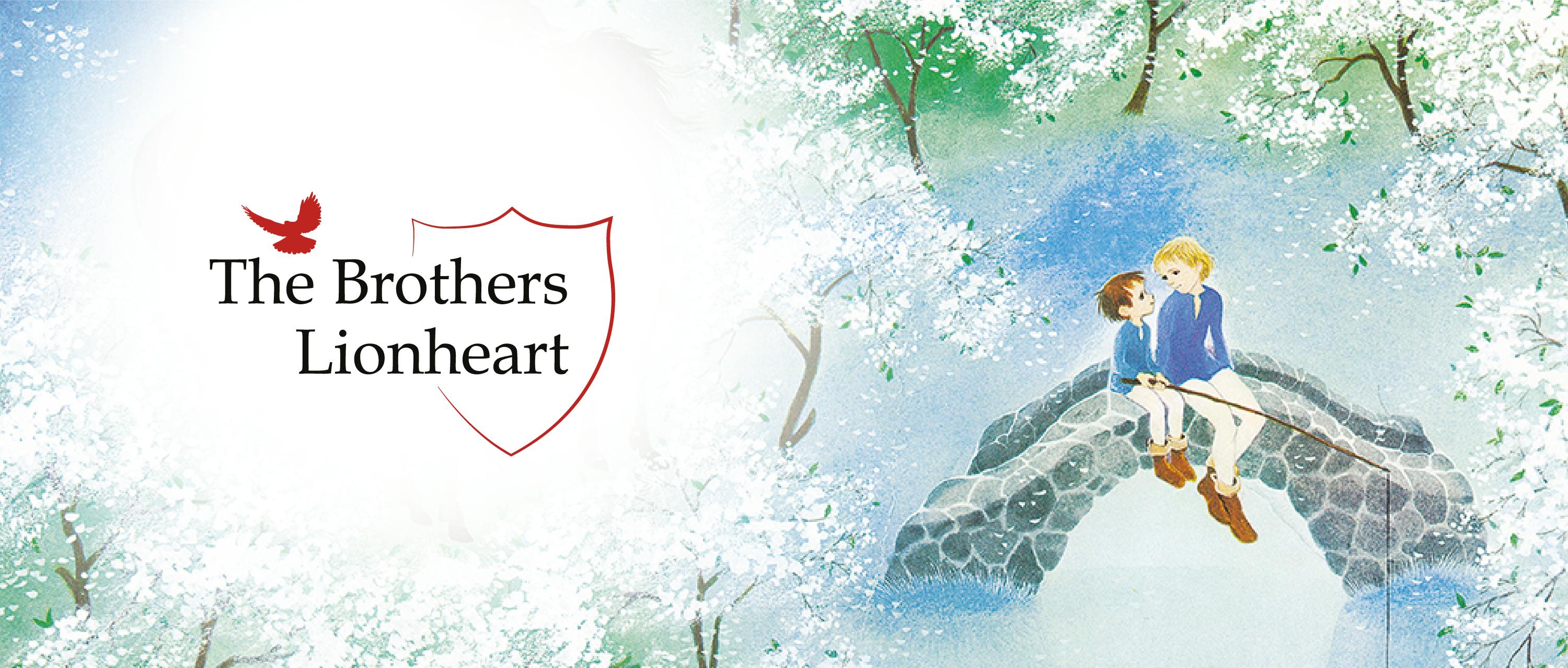 © Design Ilon Wikland AB The Brothers Lionheart logo