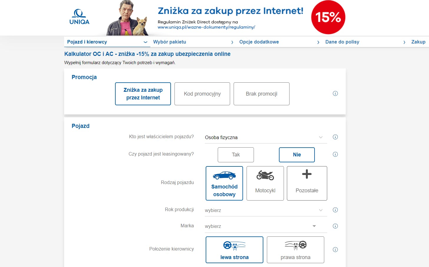 Uniqa insurance premium calculator