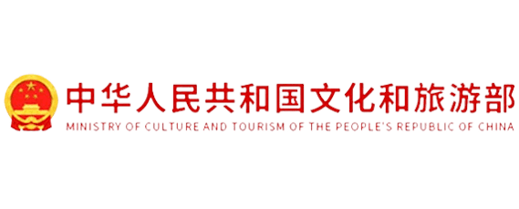 China Ministry of Culture and Tourism logo.