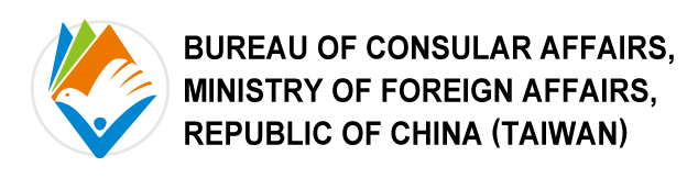 Taiwan Bureau of Consular Affairs logo
