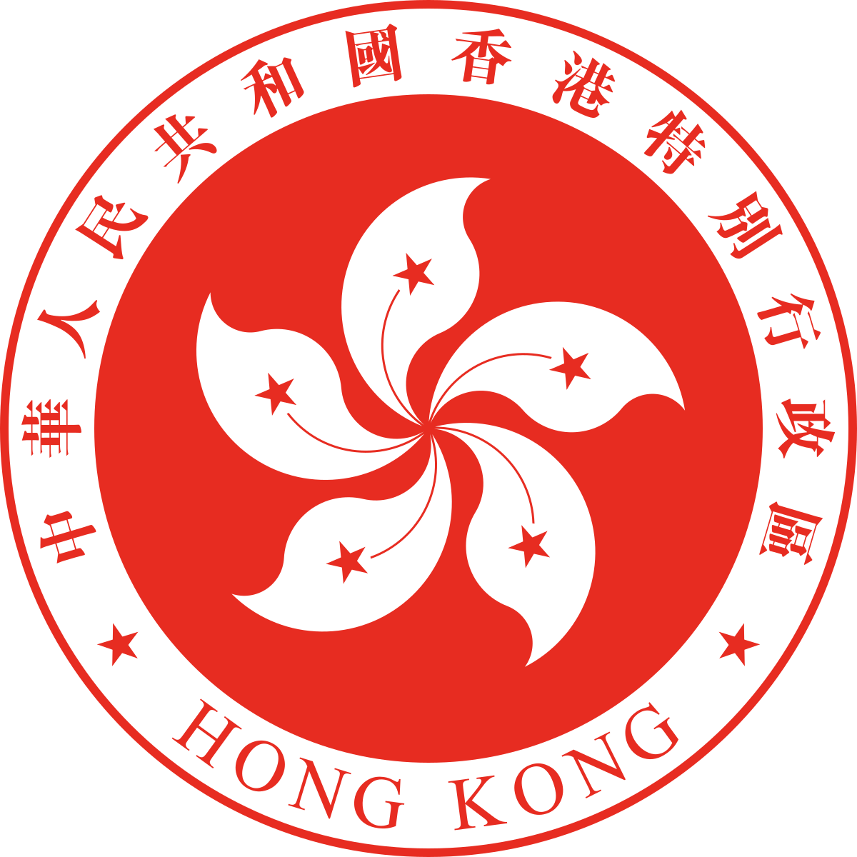 Hong Kong Regional emblem logo.