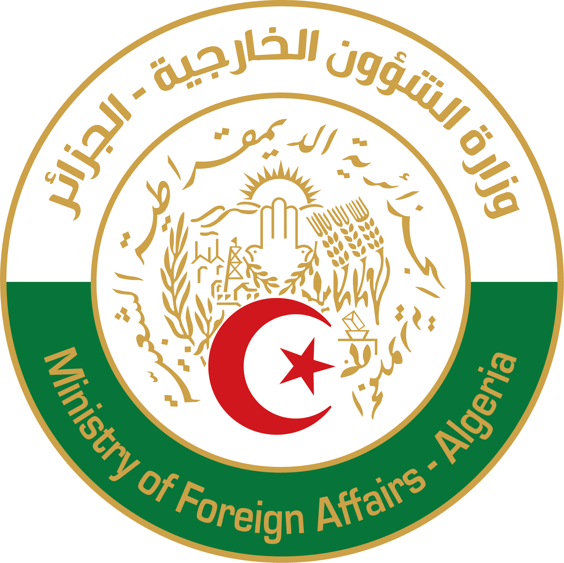 Ministry of Foreign Affairs of Algeria logo.