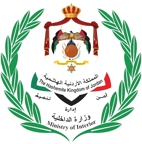 Jordan Ministry of Interior
