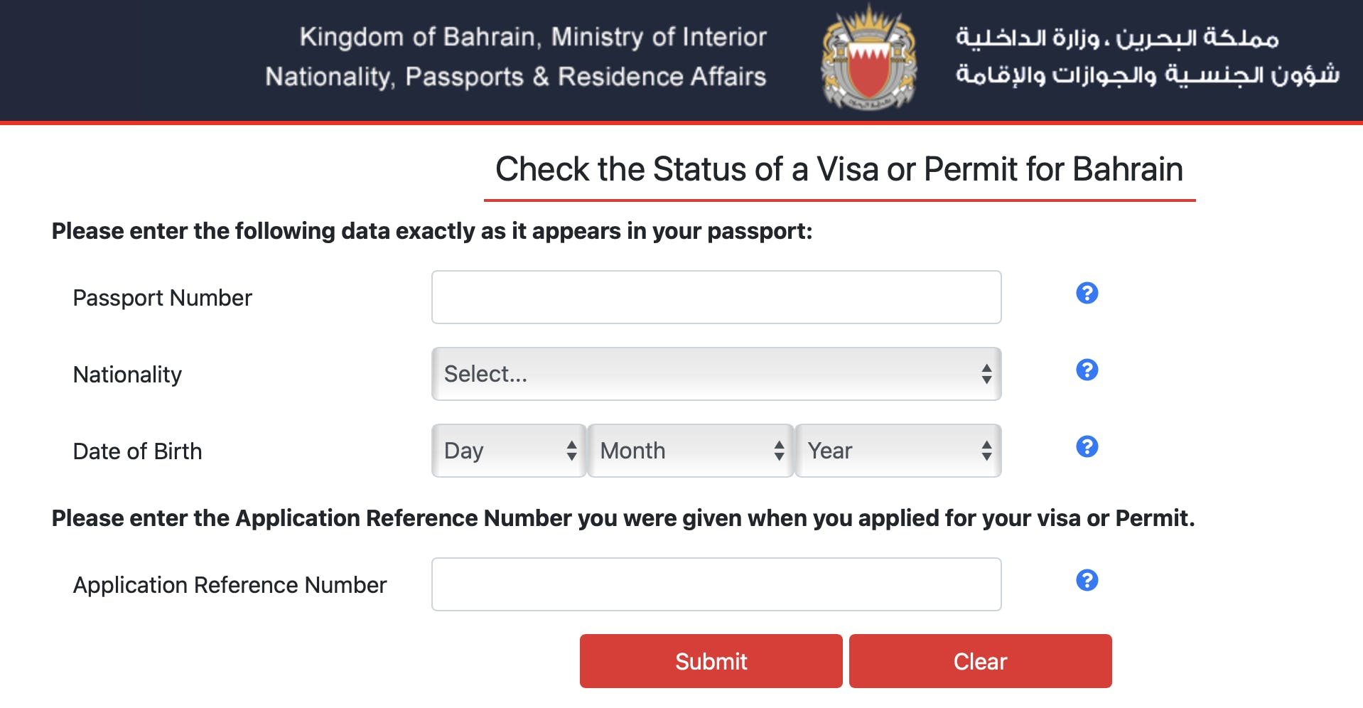 How to check your bahrain visa status online