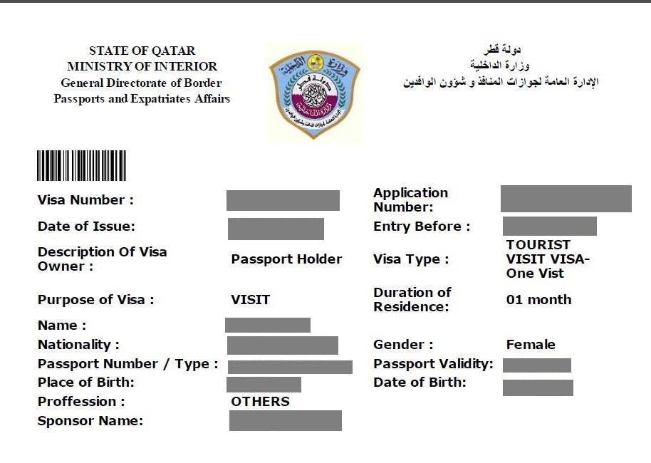 Qatar visa sample