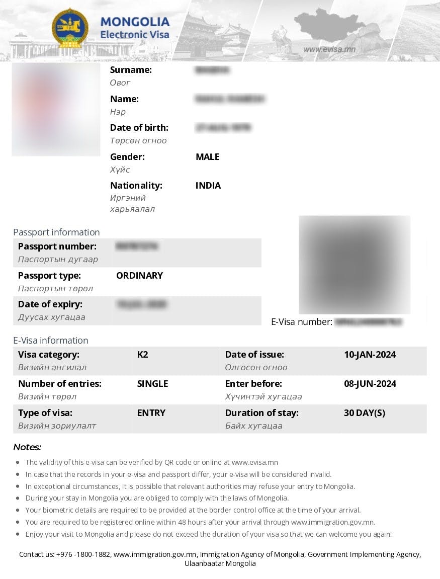 Mongolia e-visa sample