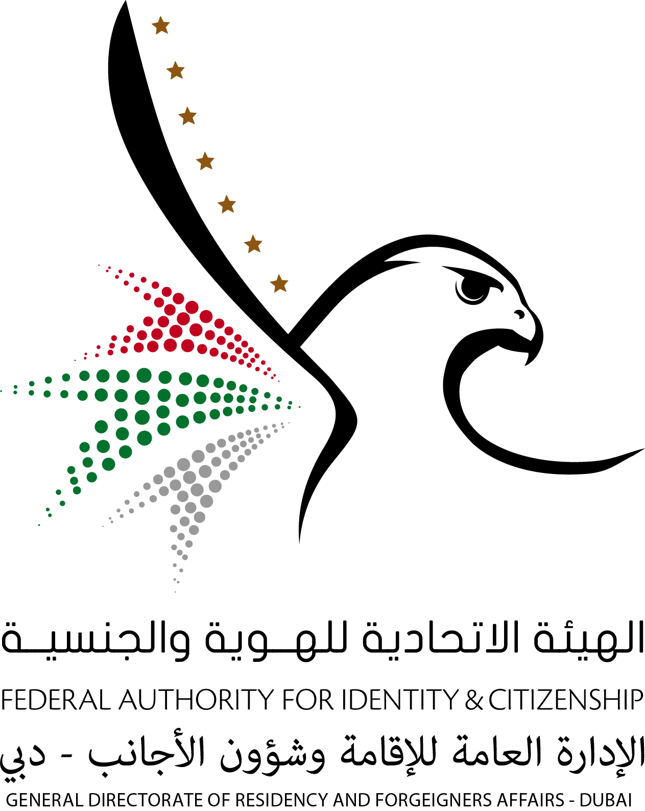 UAE General Directorate of Residency and Foreign Affairs logo.