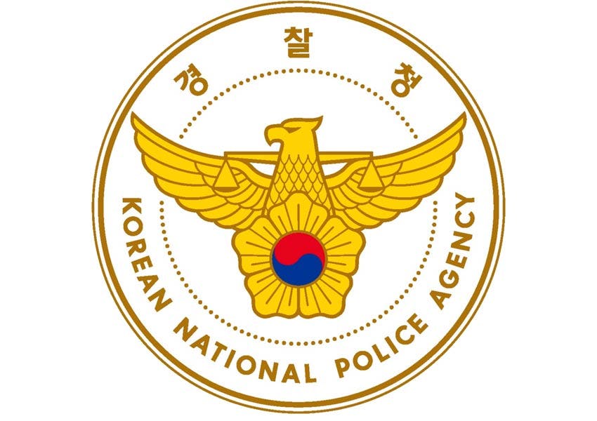 Apply For South Korea Visa Atlys key-things-to-know-about-south-korea-visa-travel-with-lindela