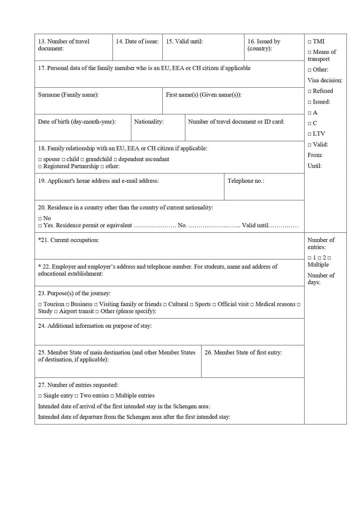 Page 2 of the Schengen visa application form.