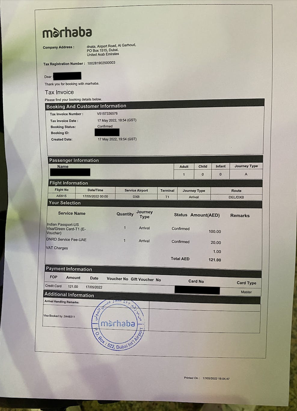 Receipt of the UAE visa on arrival