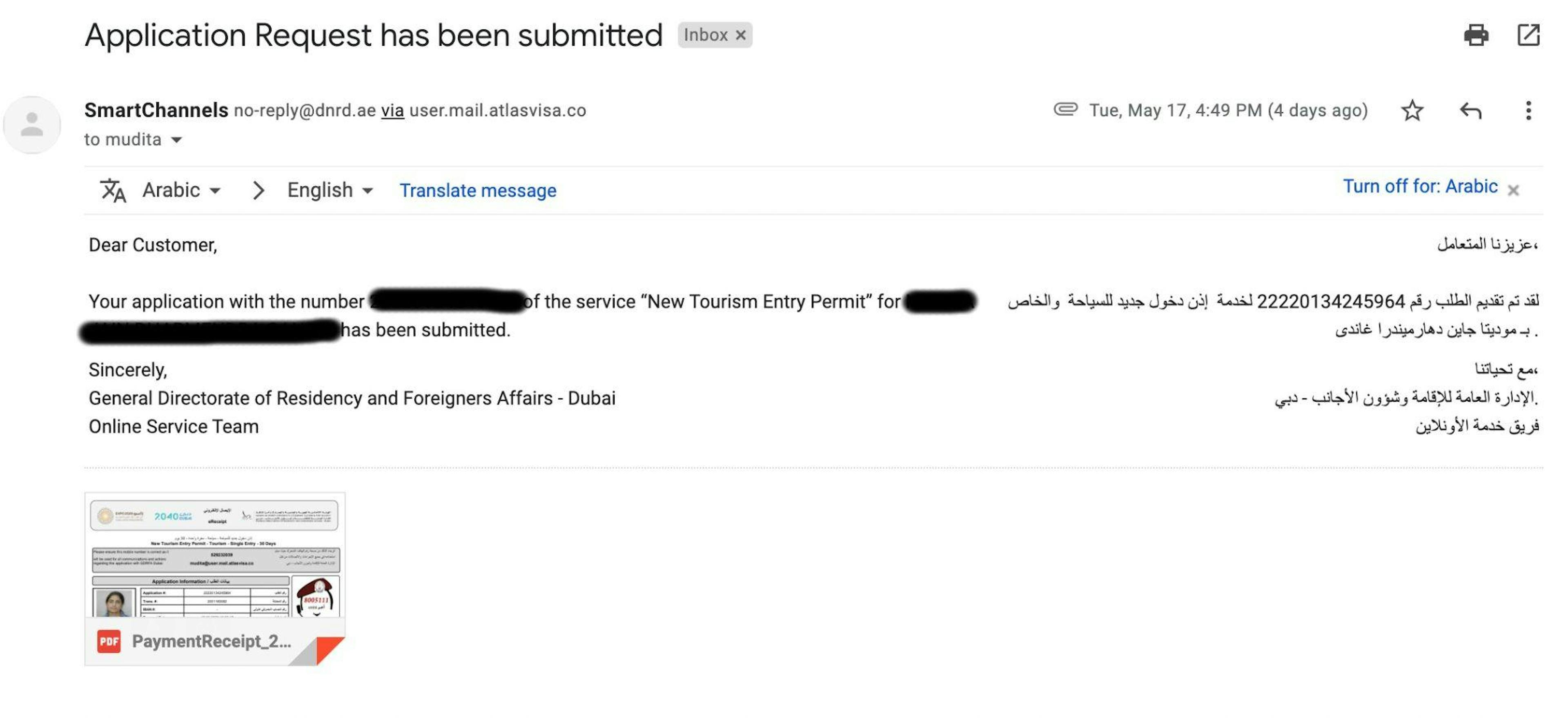 Email with visa attatchment sample.