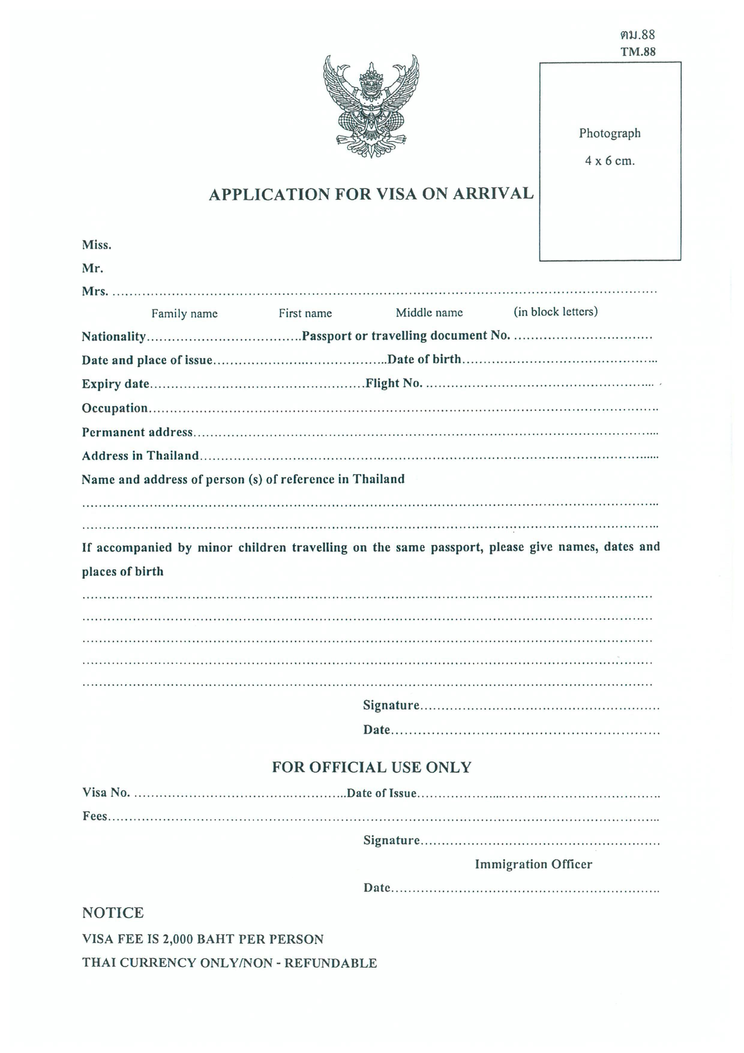Application for Visa on Arrival with the personal details required