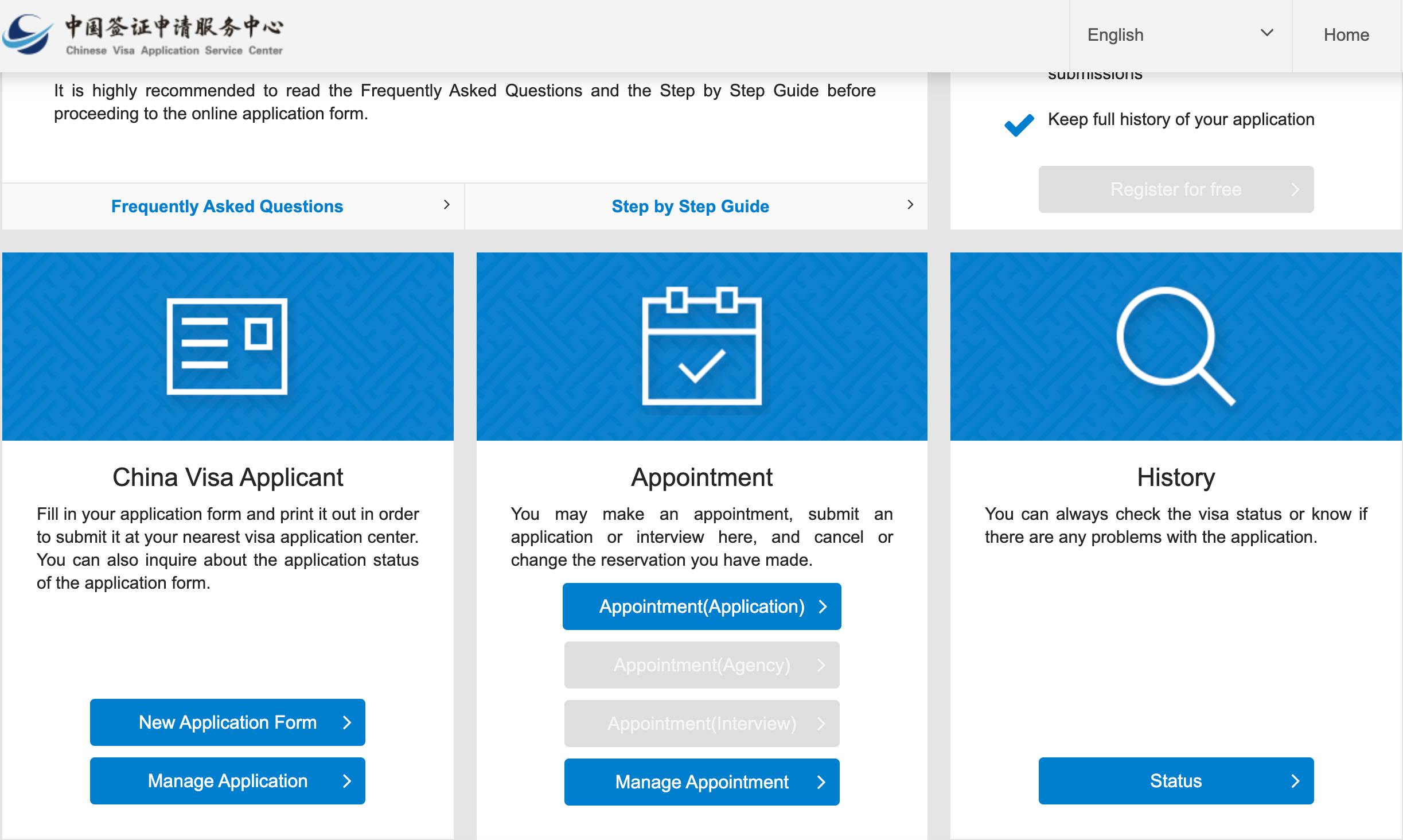 Start your application on the Chinese visa application portal