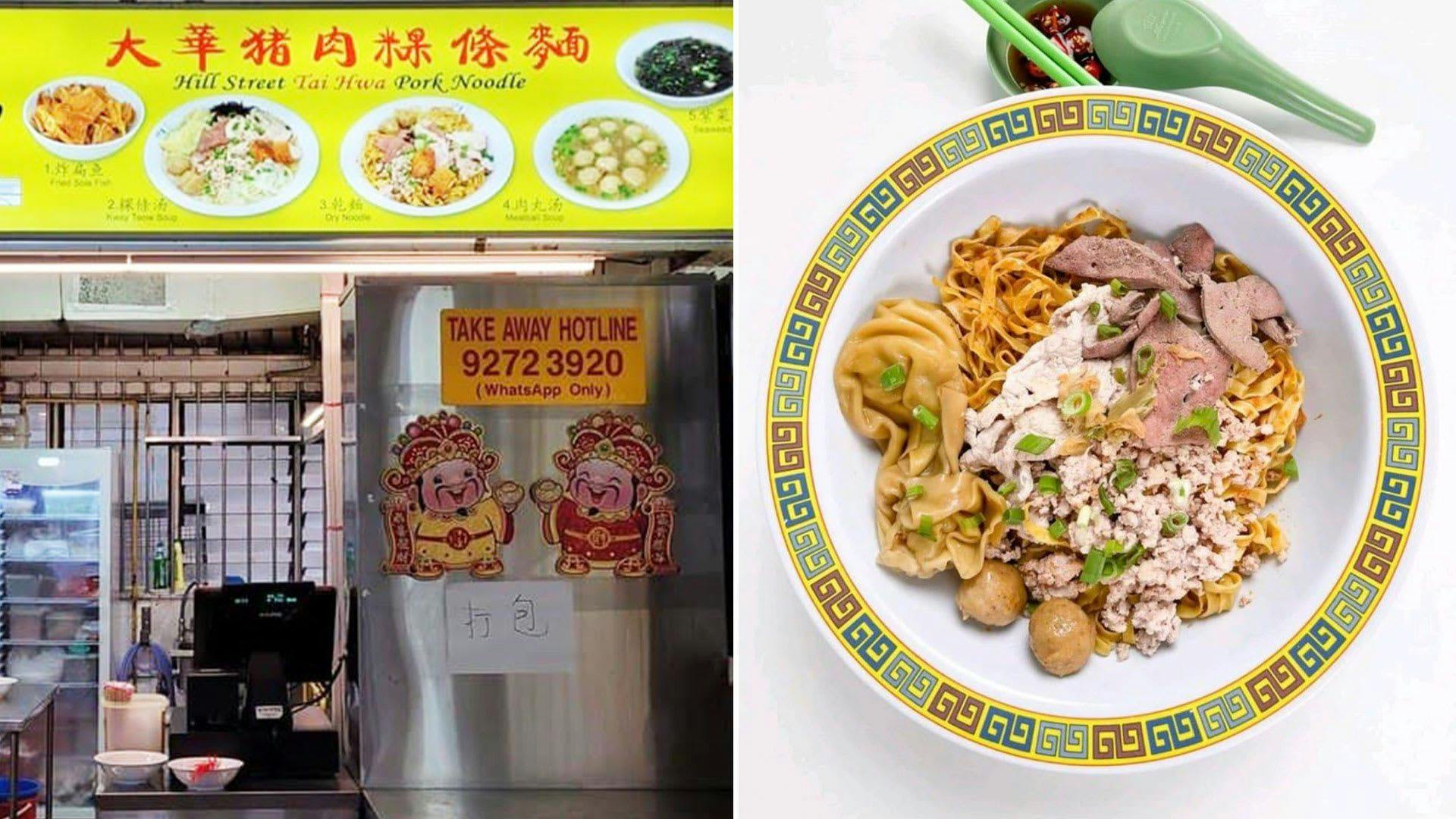 Thai street food shop with its famous noodle dish.