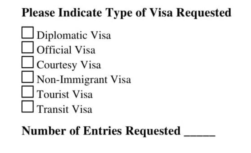 Part of the visa application form to indicate what type of visa you want. 