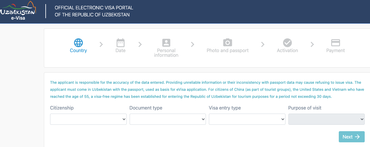 Uzbekistan Visa For Indians Requirements And Application   ODIwMDg4MjQtM2JkMy00ZTcwLTg5M2EtY2Q3ODNmZjdlYTUy Screenshot Of The Evisa Portal Cfdebf1bee 