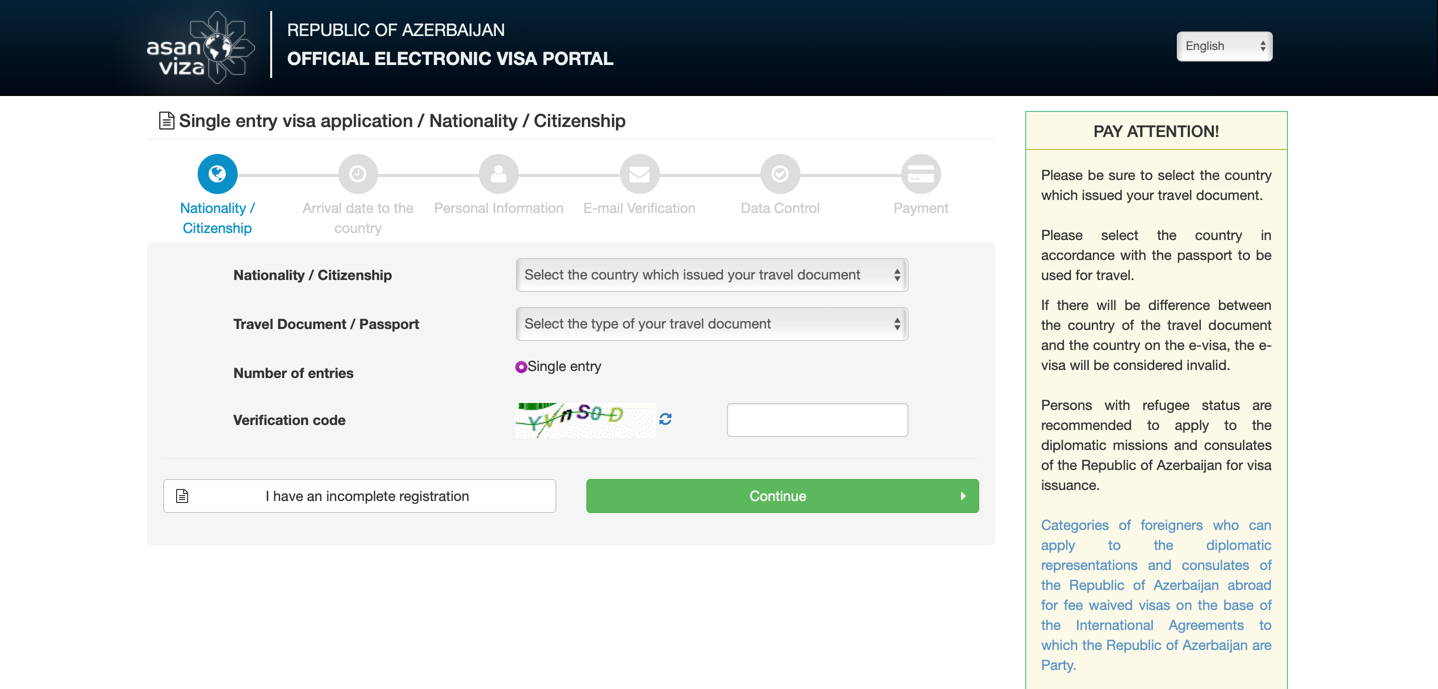 Azerbaijan E Visa For Pakistani Citizens Easy Online Application   OTUwZDJkMDUtMjkyMi00MDE3LWEyYWUtY2FmNTU5YjYyZTFh First Step Of Application After Clicking On Application 1467b326b1 